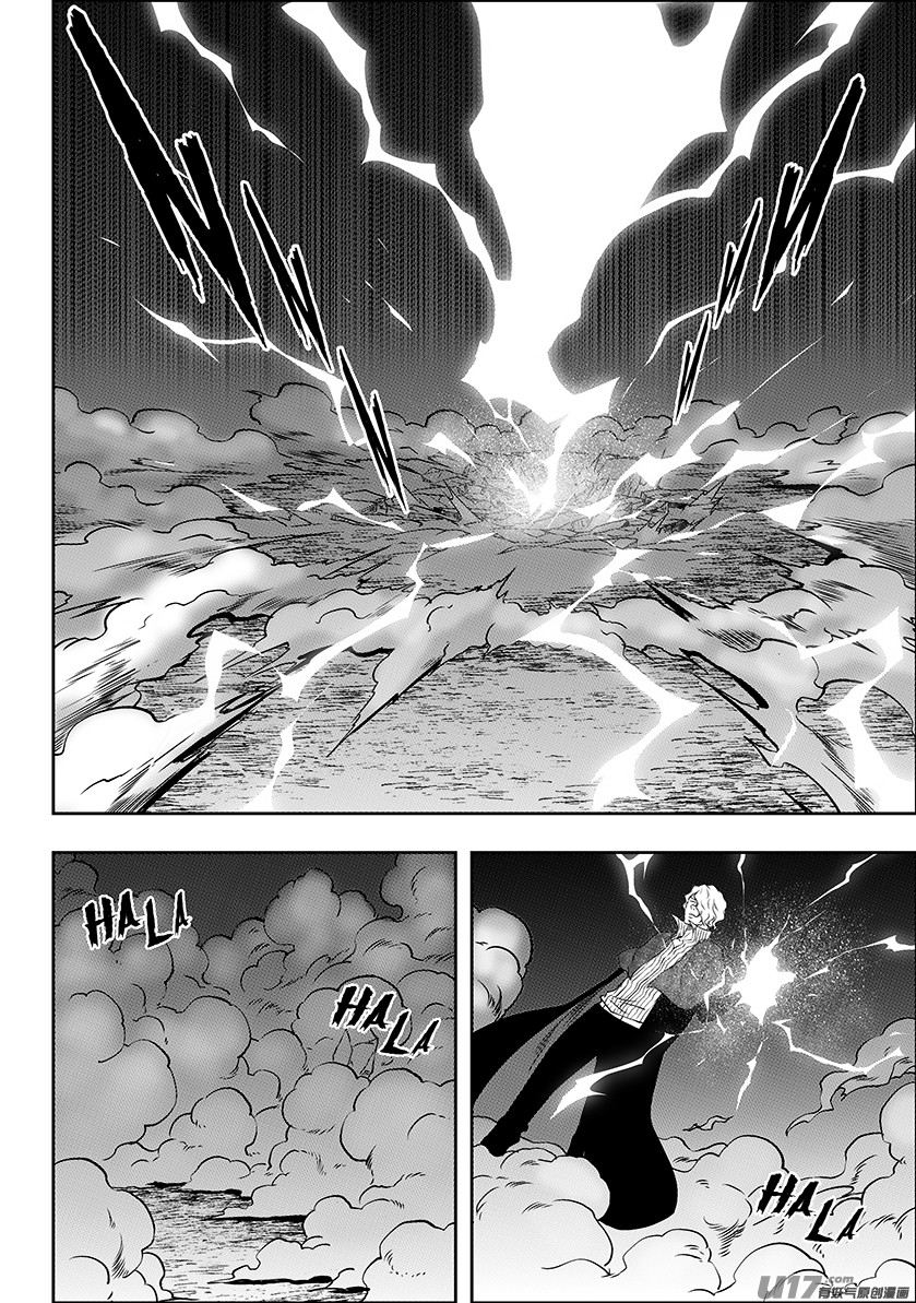 Autophagy Regulation Chapter 237 page 8 - Chapter 237: The Gap