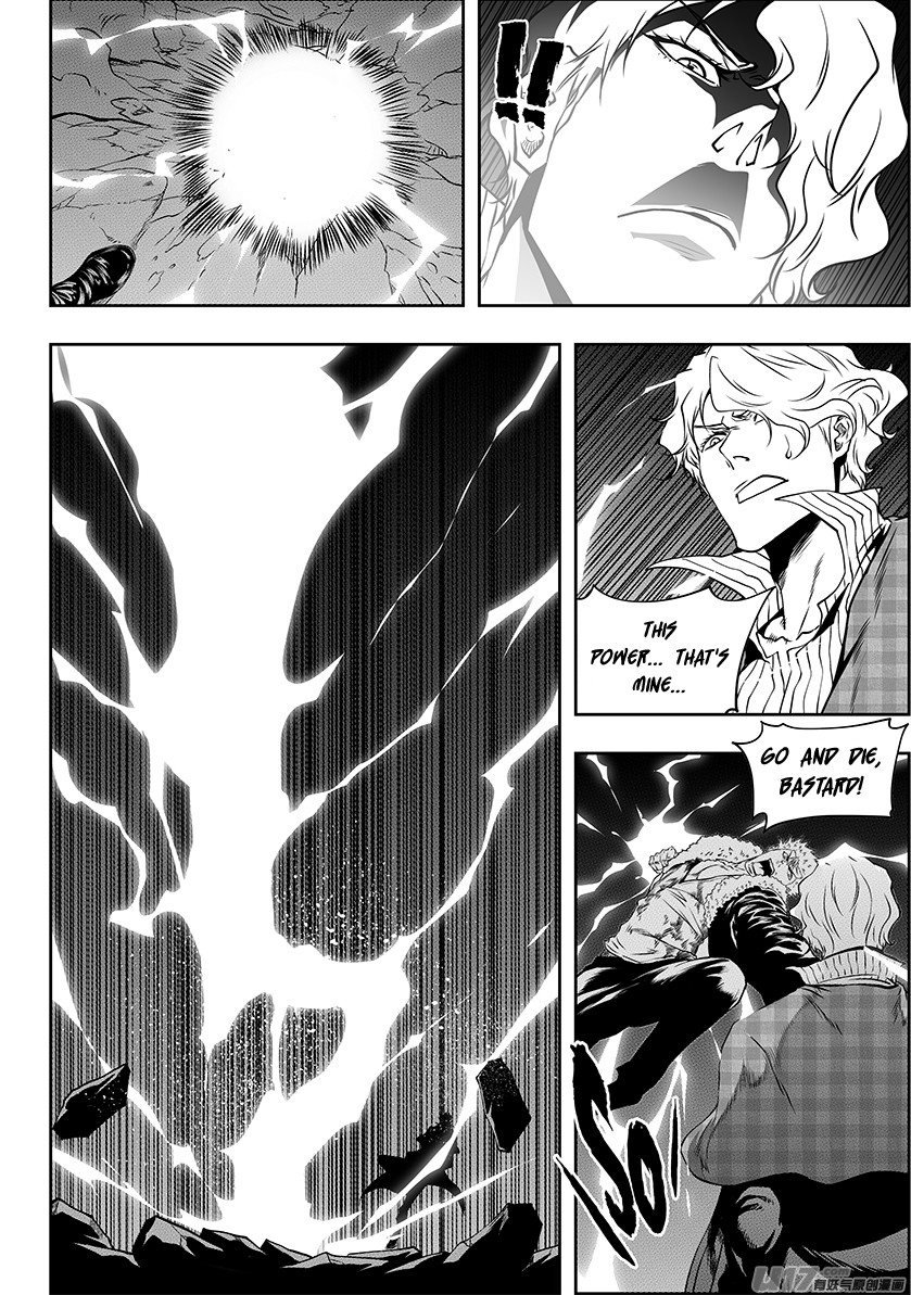 Autophagy Regulation Chapter 237 page 9 - Chapter 237: The Gap