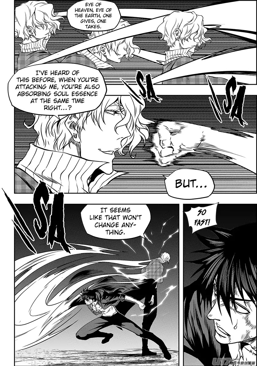 Autophagy Regulation Chapter 238 page 11 - Chapter 238: Zero Probability