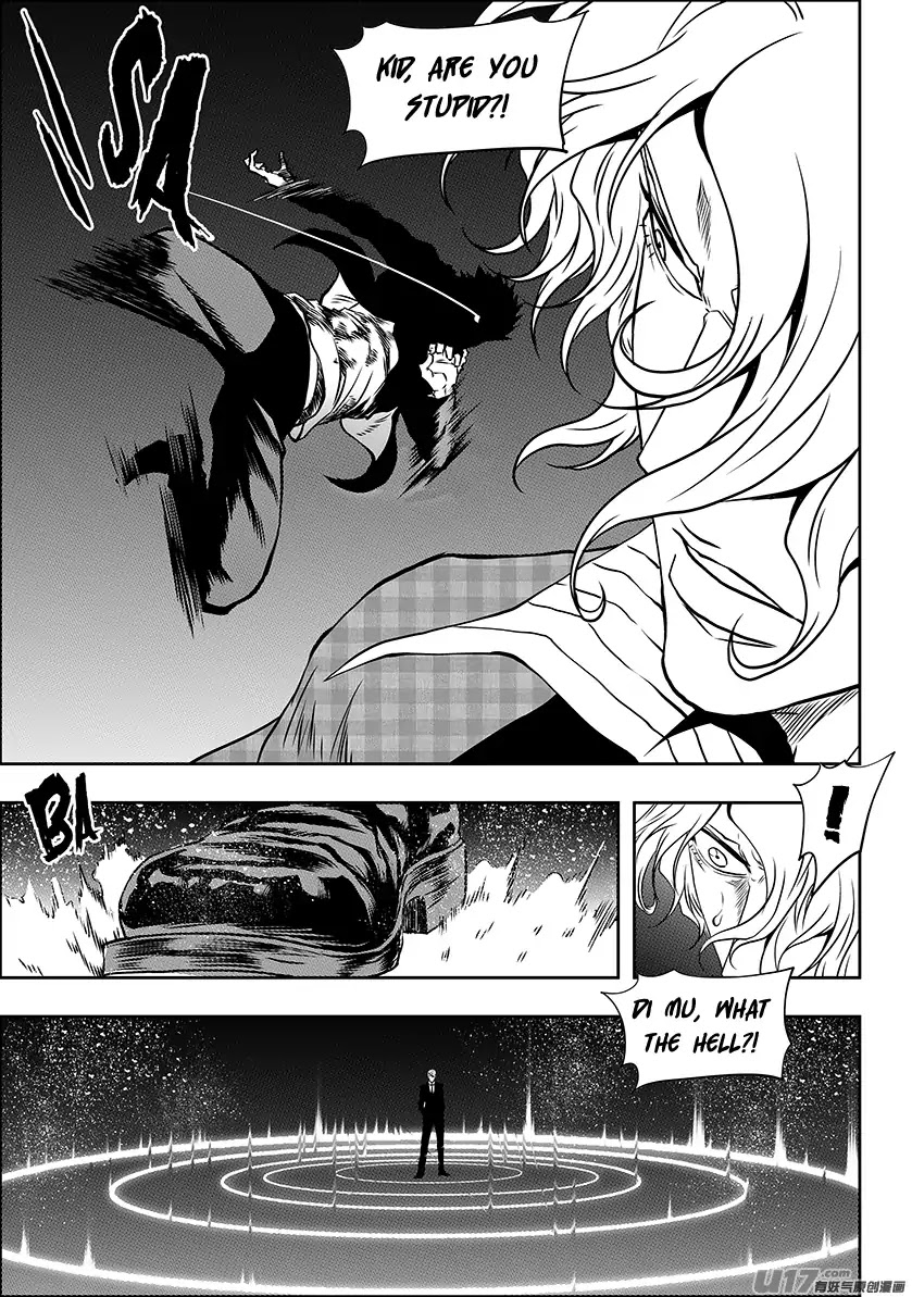 Autophagy Regulation Chapter 238 page 13 - Chapter 238: Zero Probability