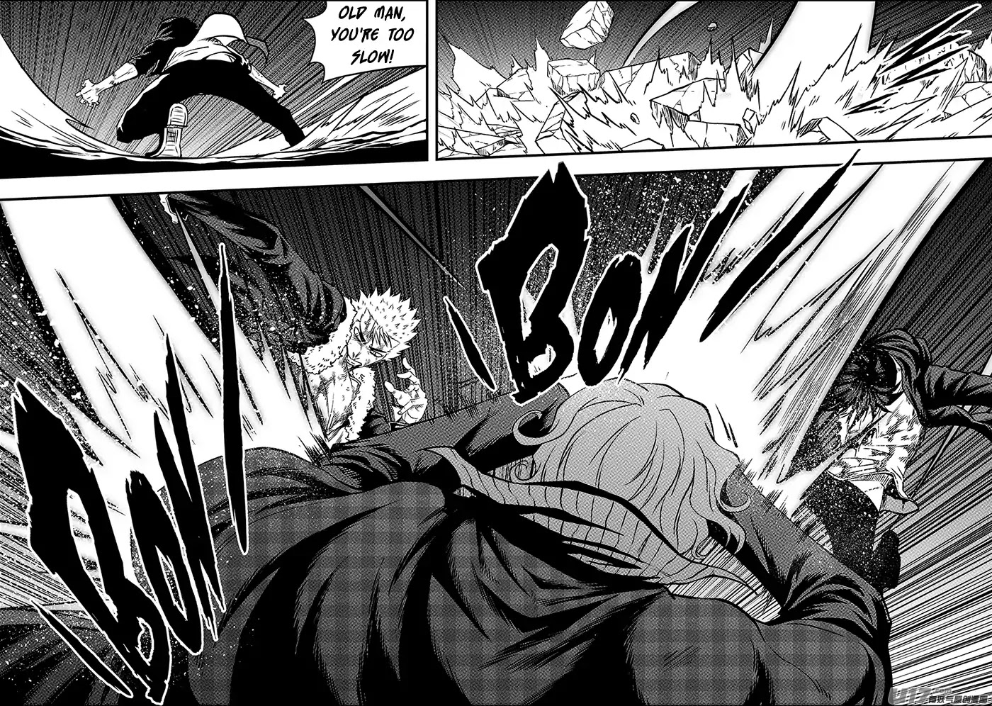 Autophagy Regulation Chapter 238 page 14 - Chapter 238: Zero Probability