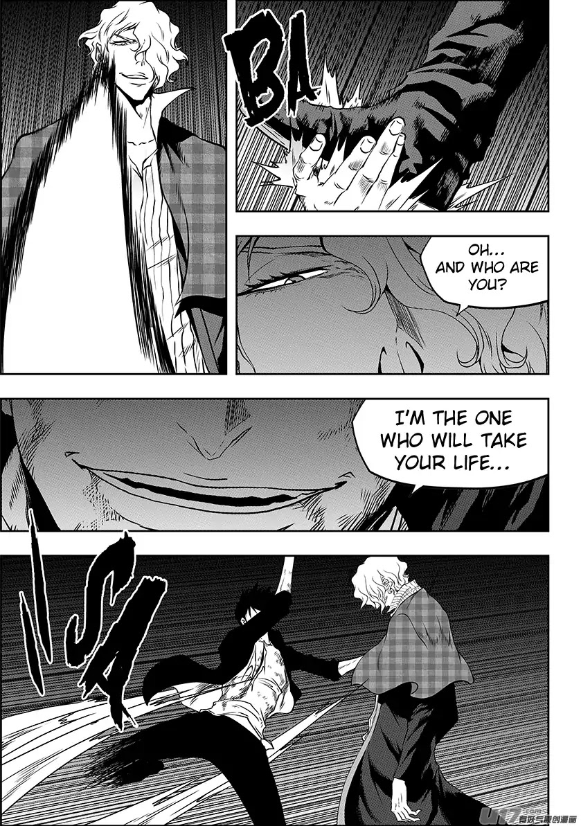 Autophagy Regulation Chapter 238 page 3 - Chapter 238: Zero Probability