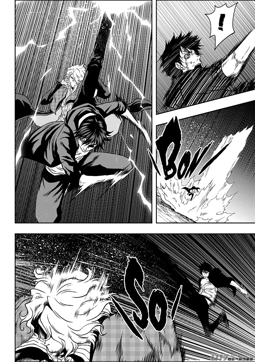 Autophagy Regulation Chapter 238 page 8 - Chapter 238: Zero Probability
