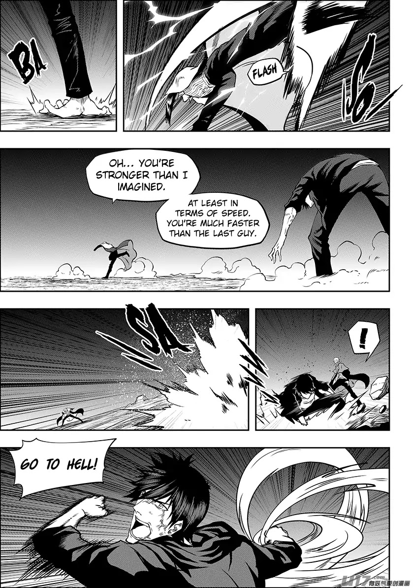 Autophagy Regulation Chapter 238 page 9 - Chapter 238: Zero Probability