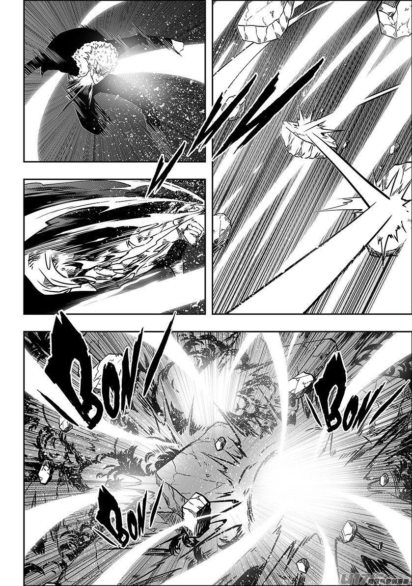 Autophagy Regulation Chapter 239 page 12 - Chapter 239: Orginal Godhood