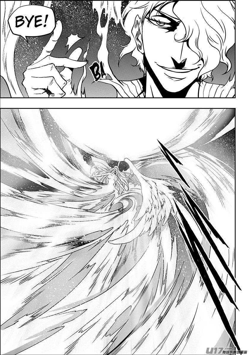 Autophagy Regulation Chapter 239 page 15 - Chapter 239: Orginal Godhood