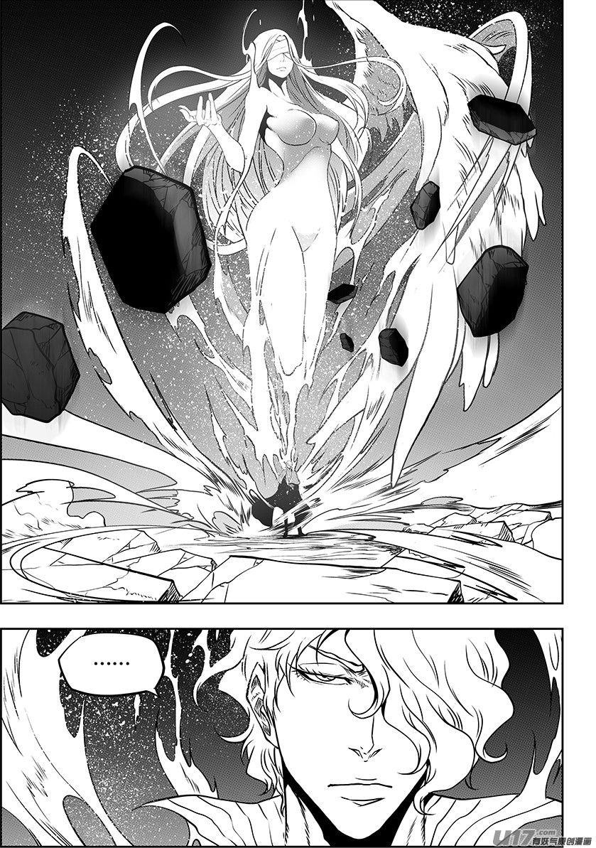 Autophagy Regulation Chapter 239 page 17 - Chapter 239: Orginal Godhood