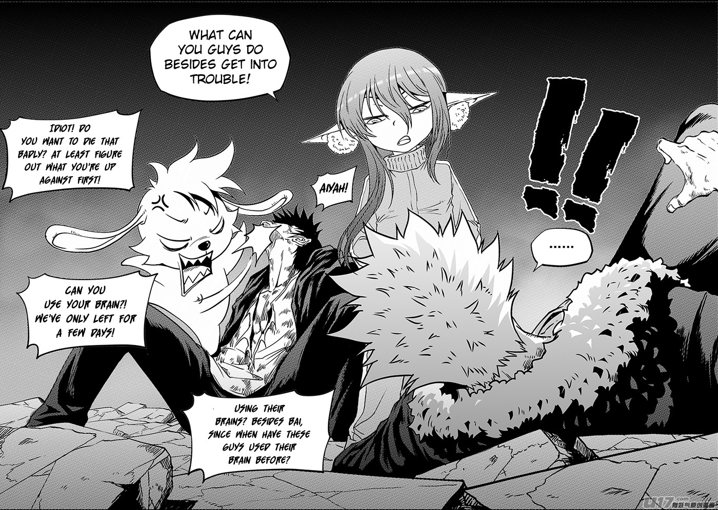 Autophagy Regulation Chapter 239 page 18 - Chapter 239: Orginal Godhood