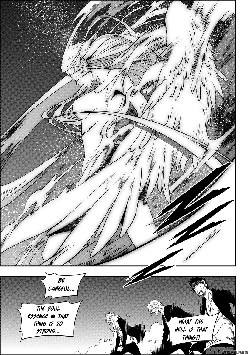 Autophagy Regulation Chapter 239 page 3 - Chapter 239: Orginal Godhood