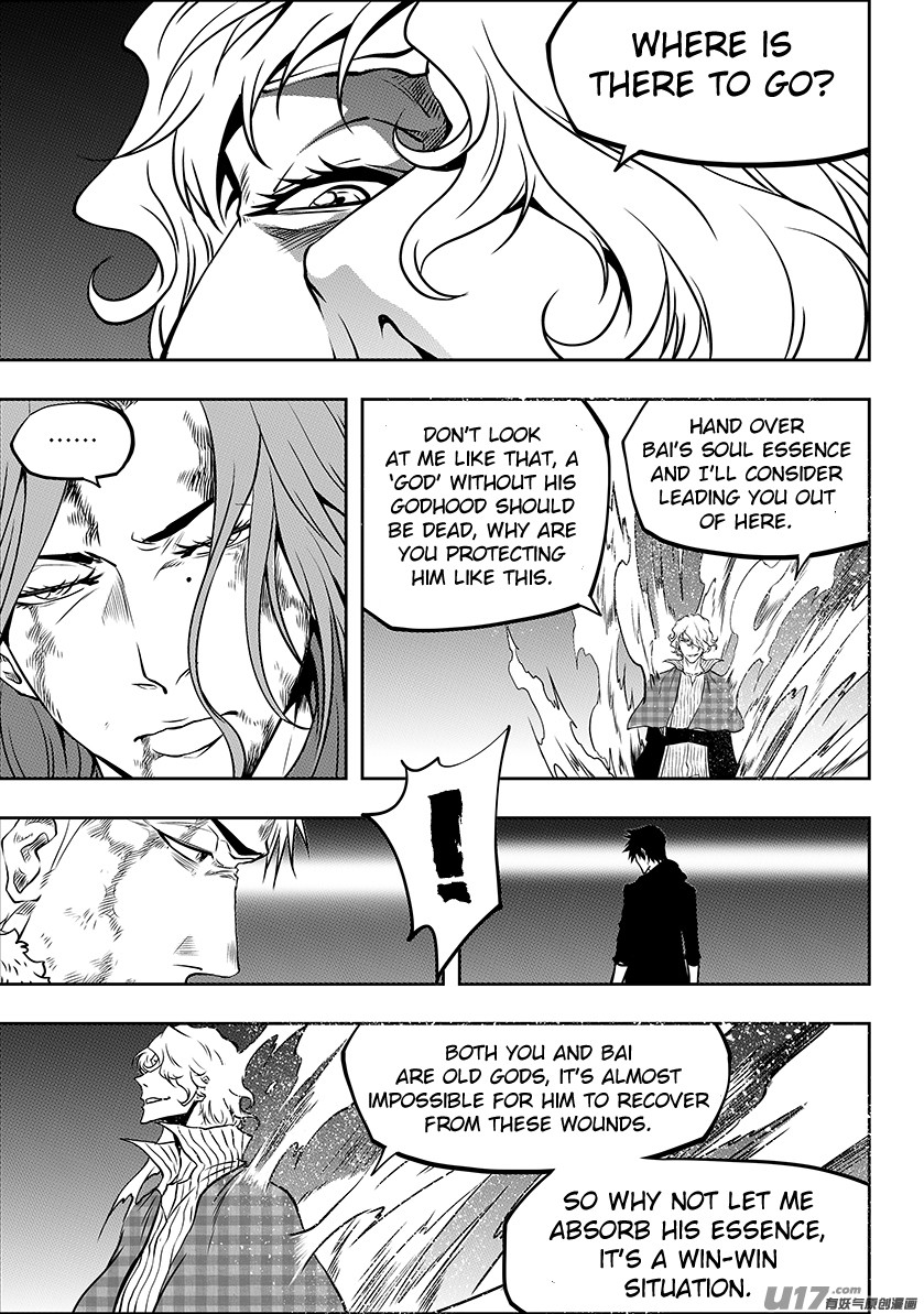 Autophagy Regulation Chapter 239 page 5 - Chapter 239: Orginal Godhood