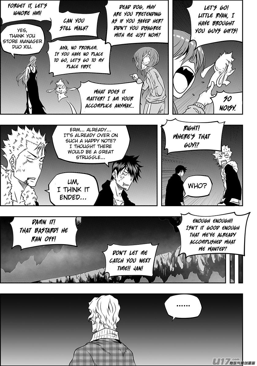 Autophagy Regulation Chapter 240 page 13 - Chapter 240: Fear