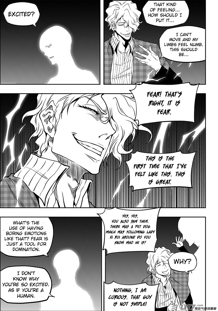 Autophagy Regulation Chapter 240 page 15 - Chapter 240: Fear
