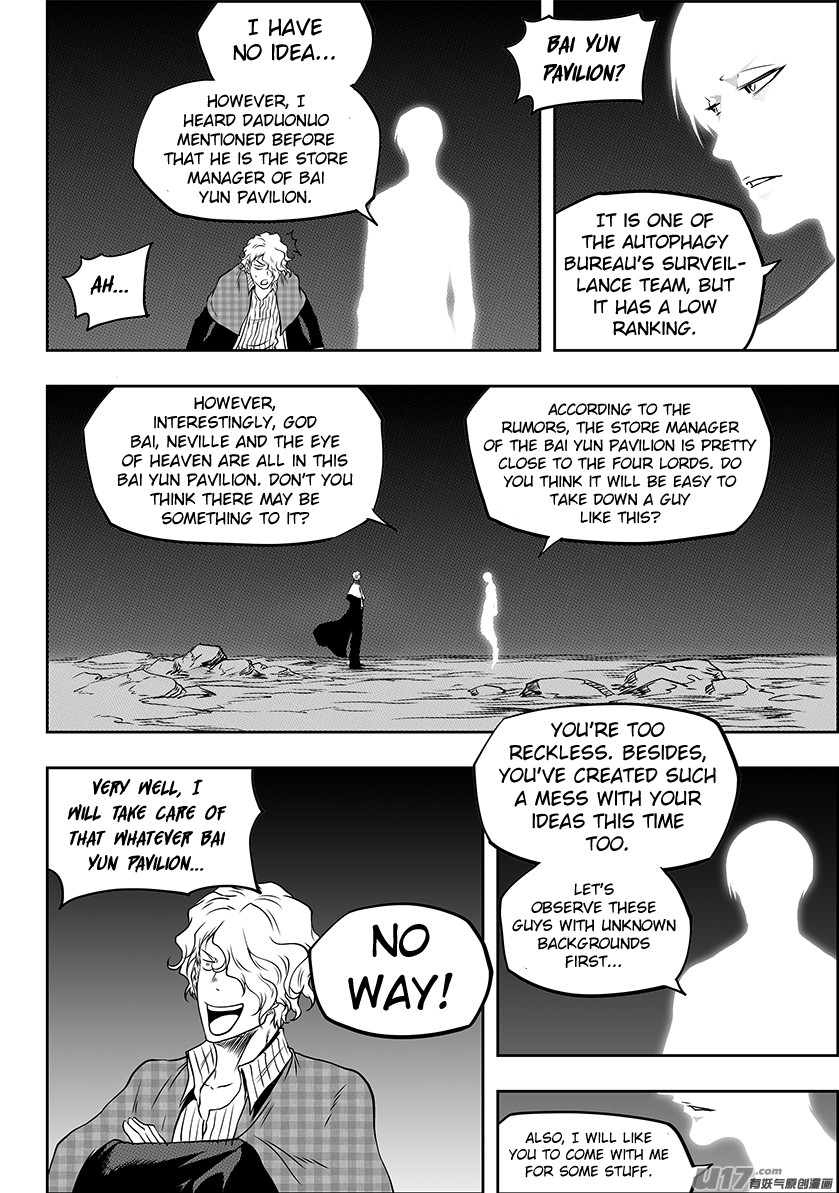 Autophagy Regulation Chapter 240 page 16 - Chapter 240: Fear