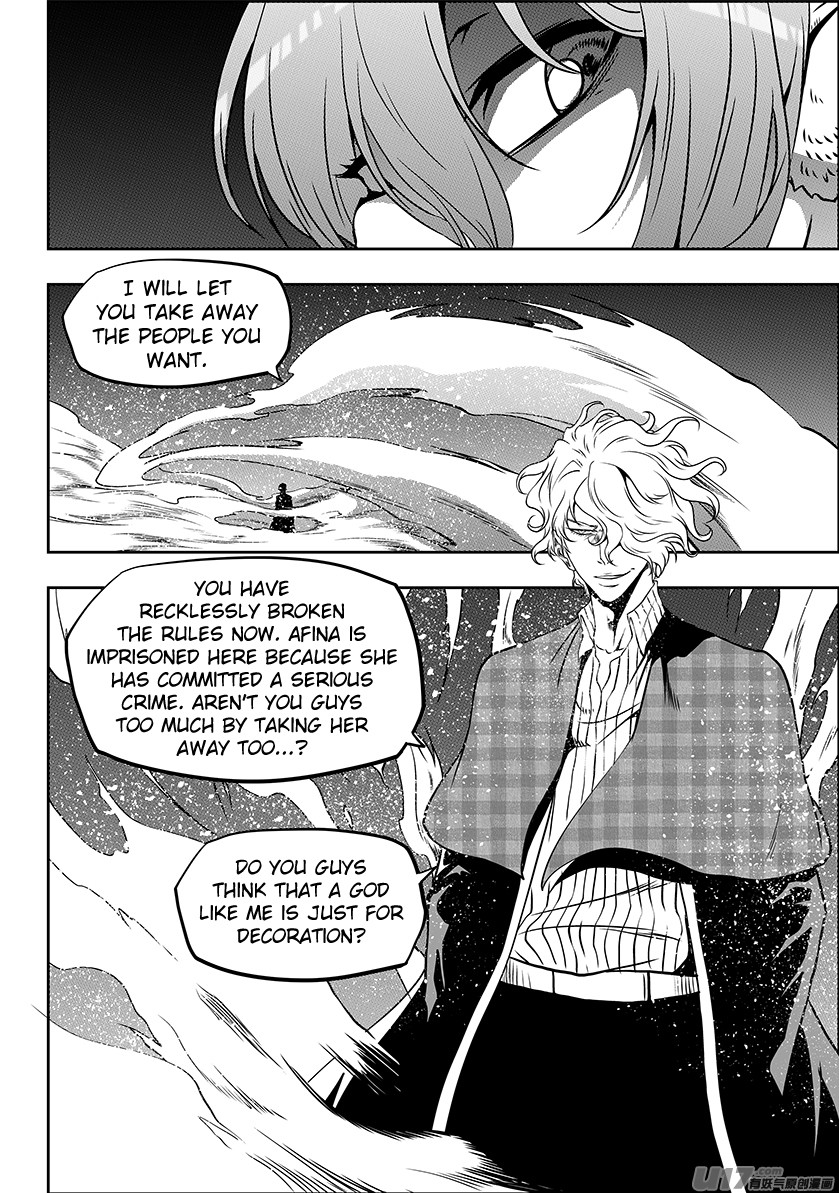 Autophagy Regulation Chapter 240 page 8 - Chapter 240: Fear