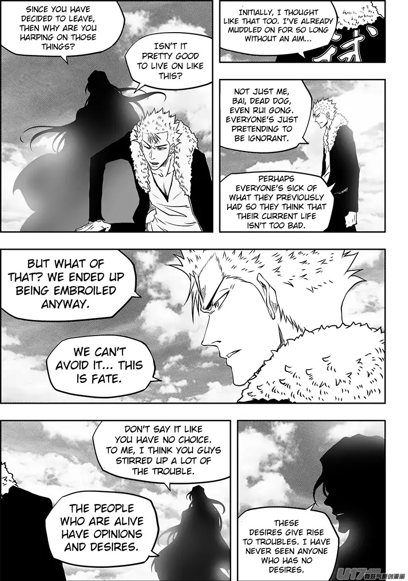 Autophagy Regulation Chapter 241 page 12 - Chapter 241: Protect