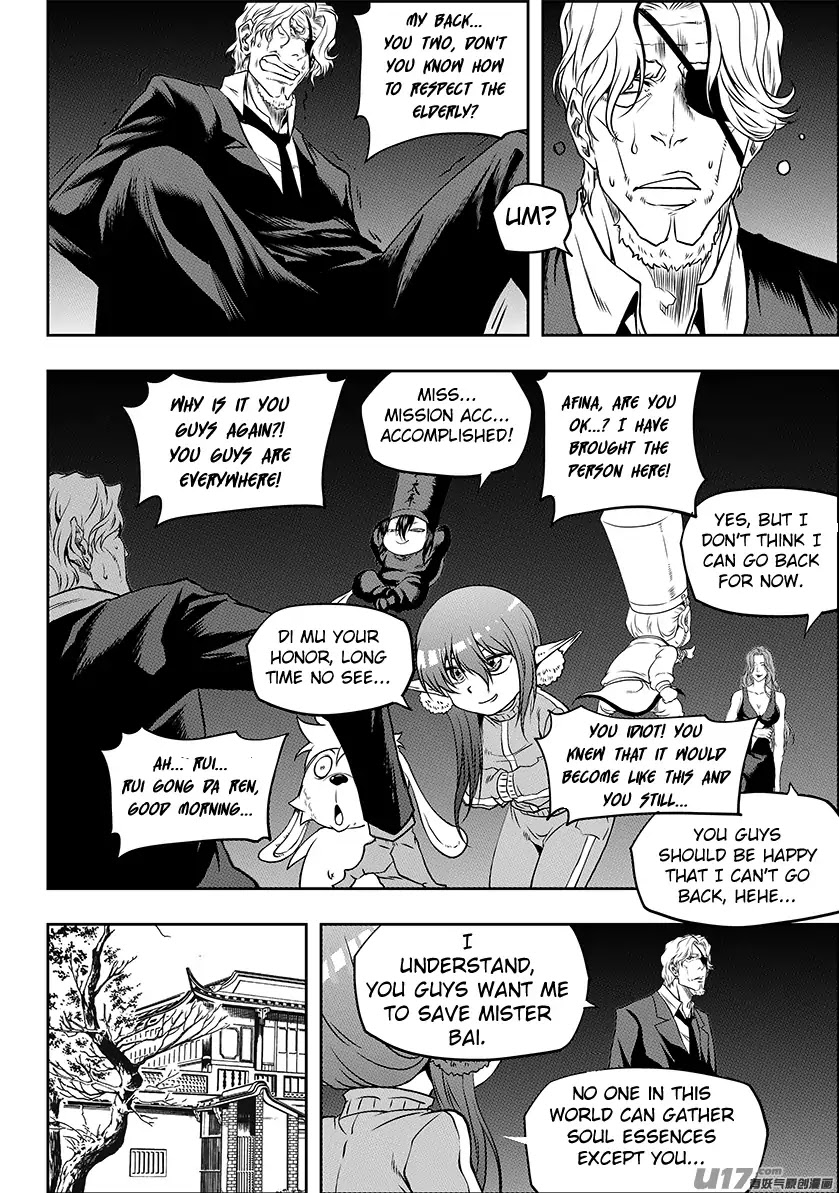 Autophagy Regulation Chapter 241 page 16 - Chapter 241: Protect