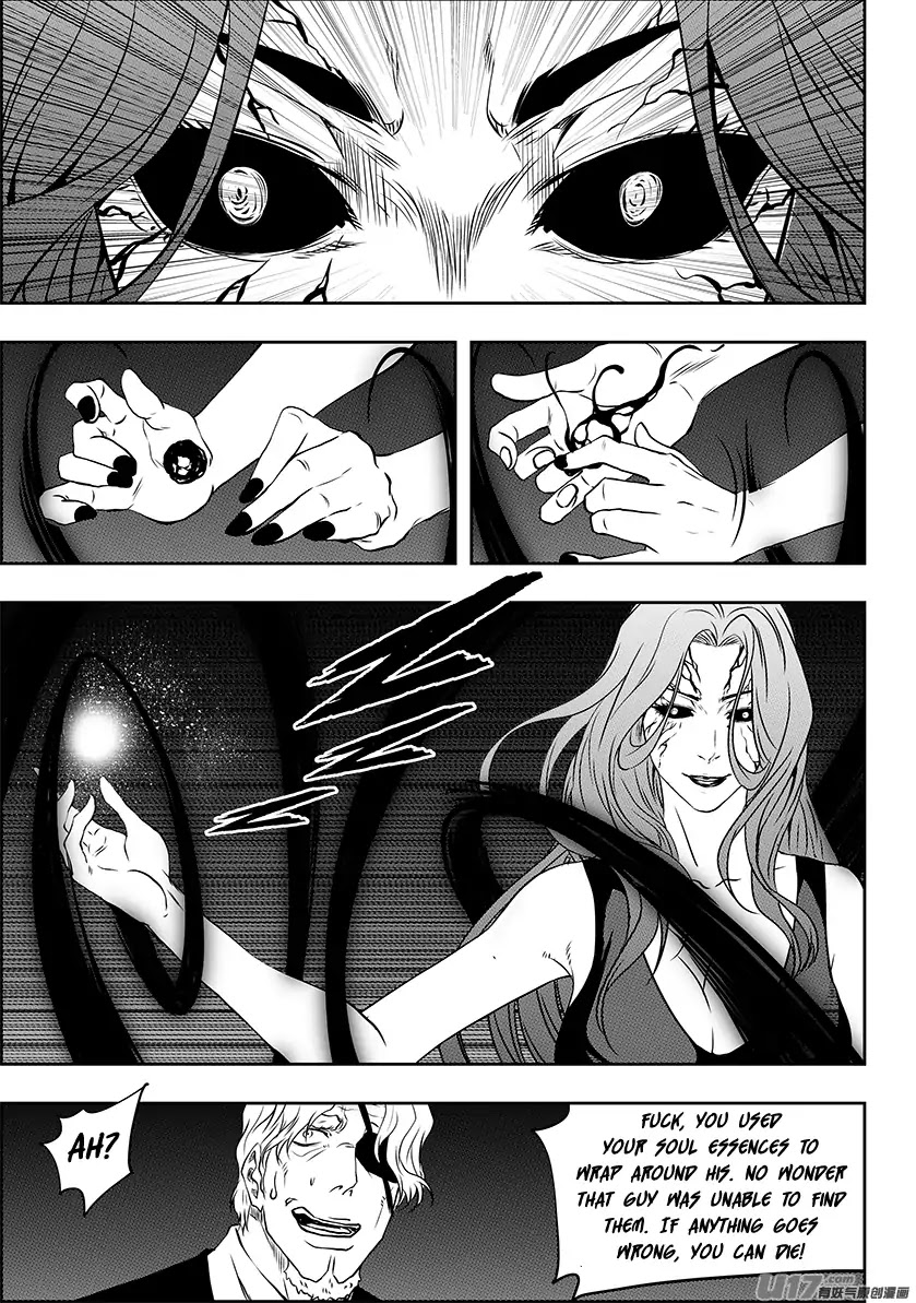 Autophagy Regulation Chapter 241 page 19 - Chapter 241: Protect