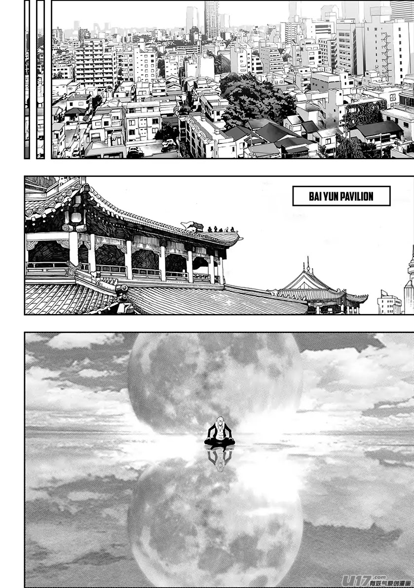 Autophagy Regulation Chapter 241 page 9 - Chapter 241: Protect