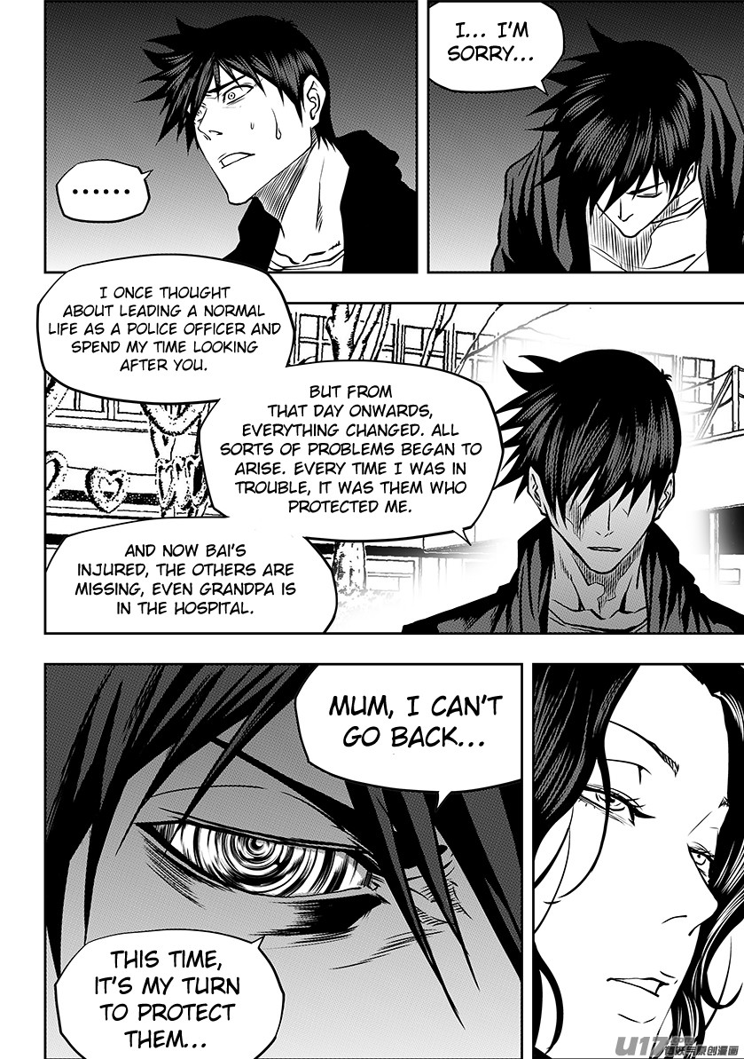 Autophagy Regulation Chapter 242 page 6 - Chapter 242: Testing Their Capabilities