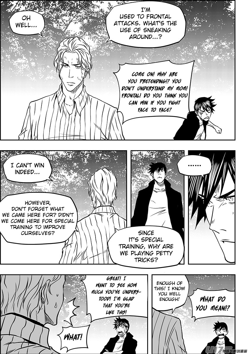 Autophagy Regulation Chapter 243 page 16 - Chapter 243: The Way Down the Mountain