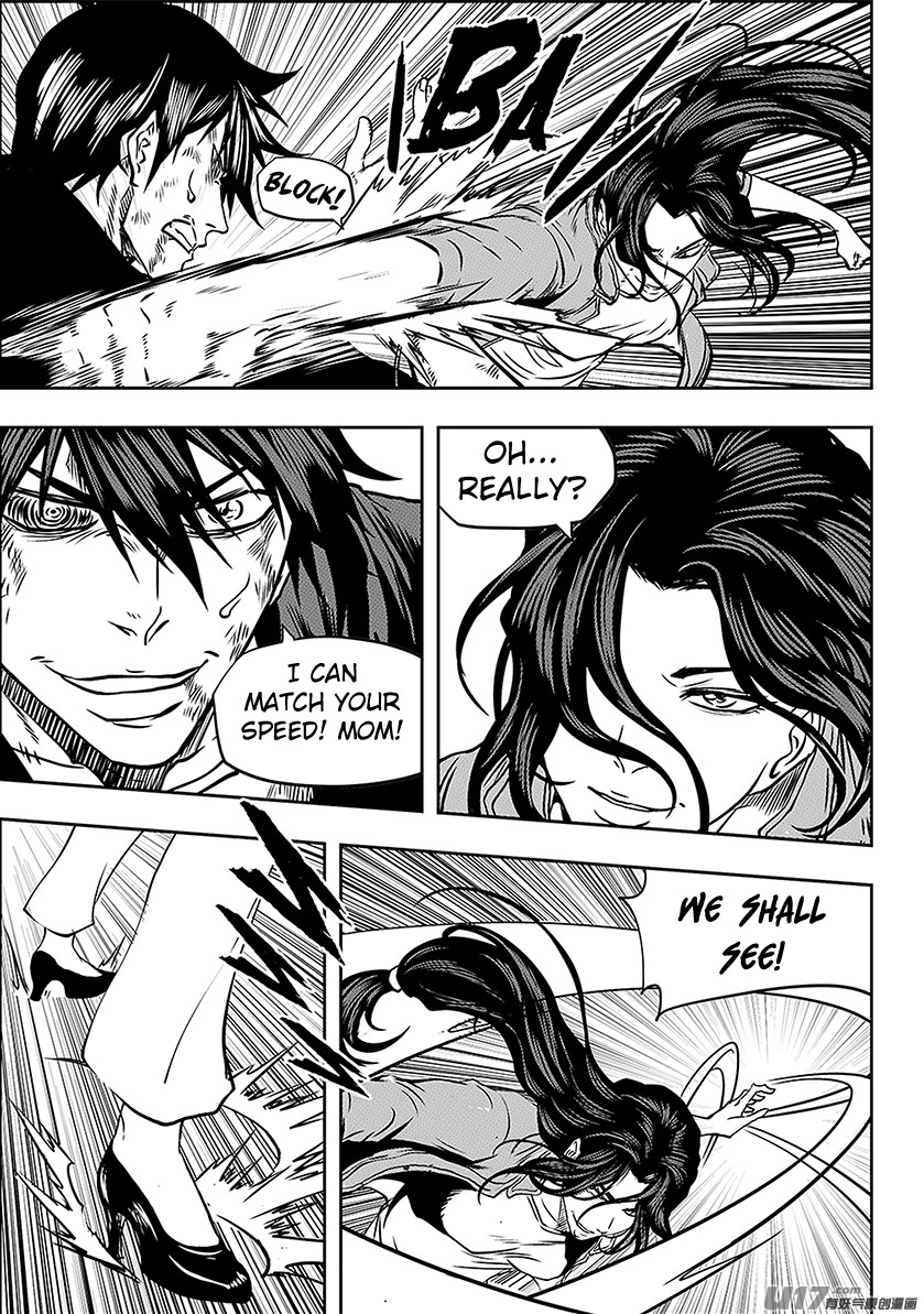 Autophagy Regulation Chapter 243 page 19 - Chapter 243: The Way Down the Mountain