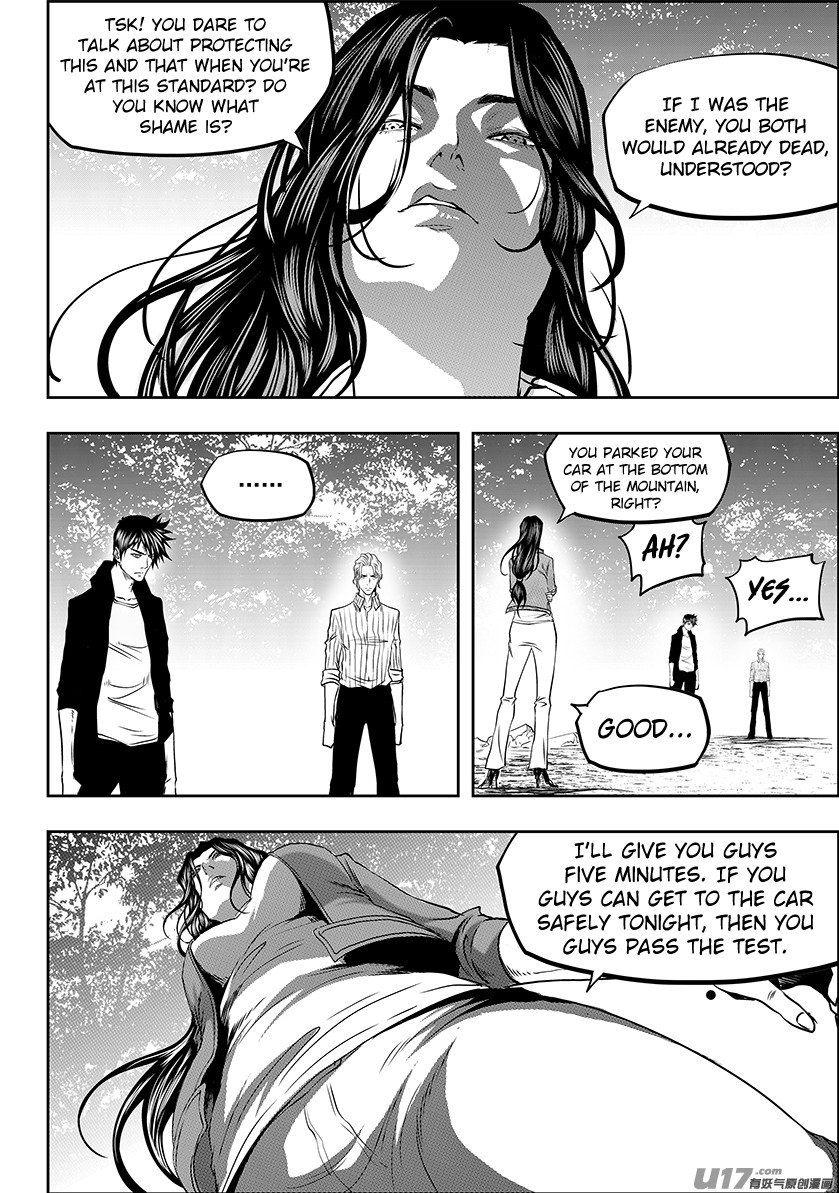 Autophagy Regulation Chapter 243 page 6 - Chapter 243: The Way Down the Mountain