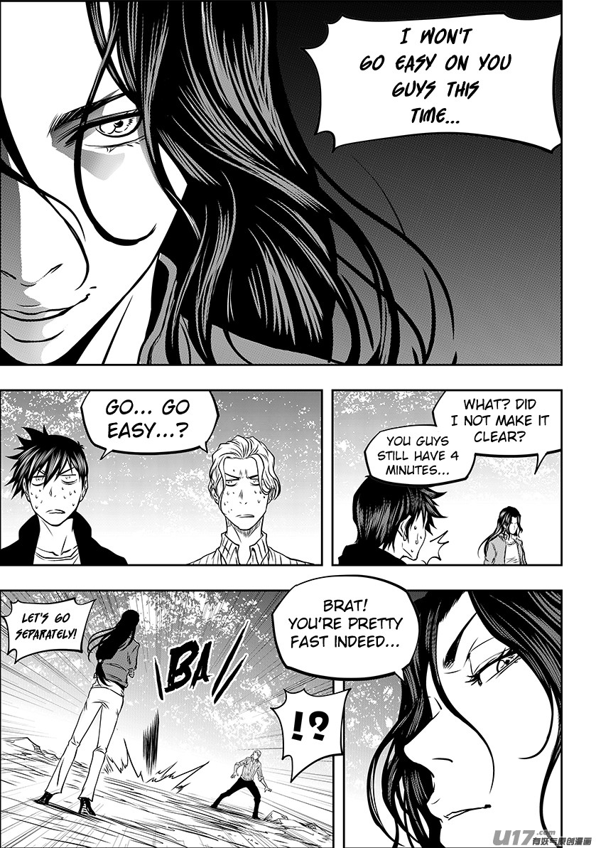 Autophagy Regulation Chapter 243 page 7 - Chapter 243: The Way Down the Mountain