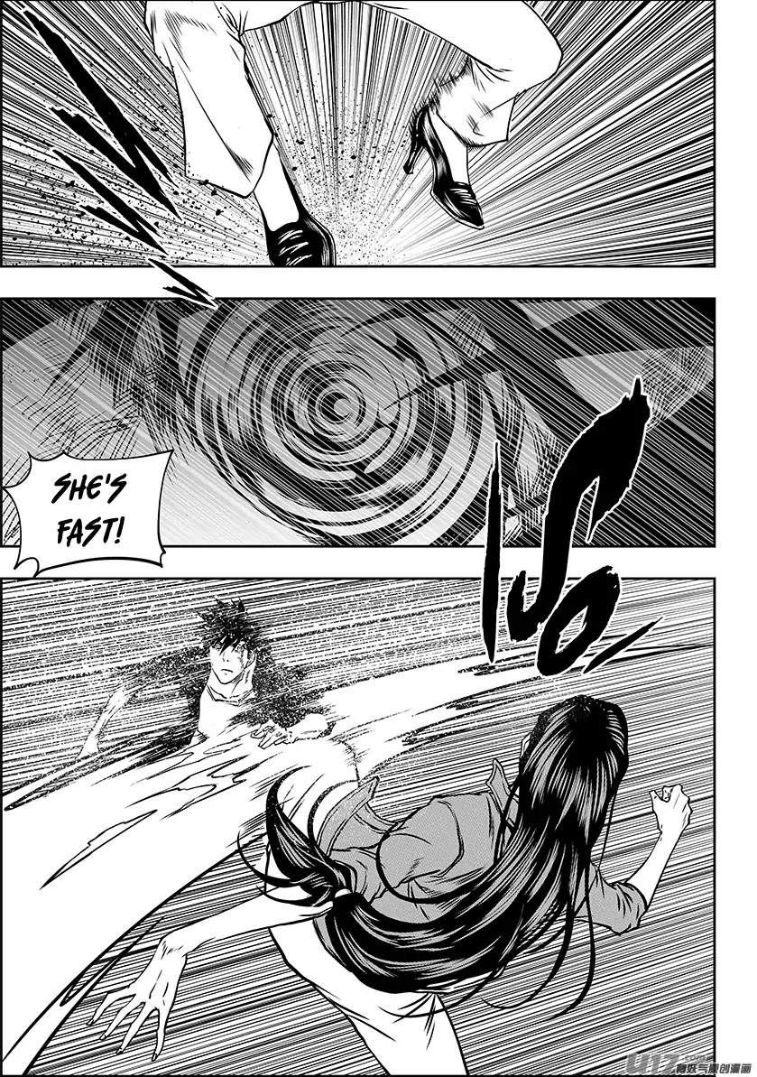 Autophagy Regulation Chapter 244 page 10 - Chapter 244: The First Day of Special Training