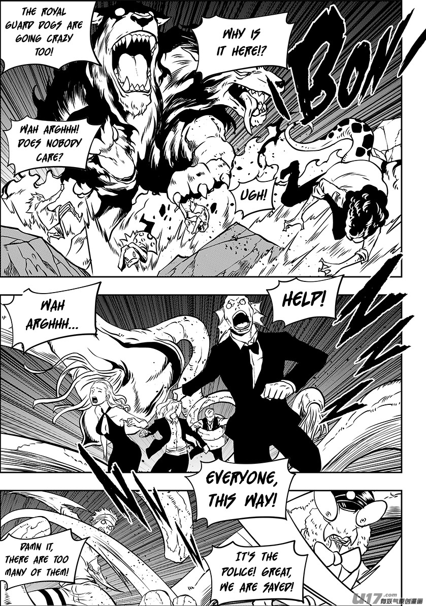 Autophagy Regulation Chapter 245 page 17 - Chapter 245: Riots