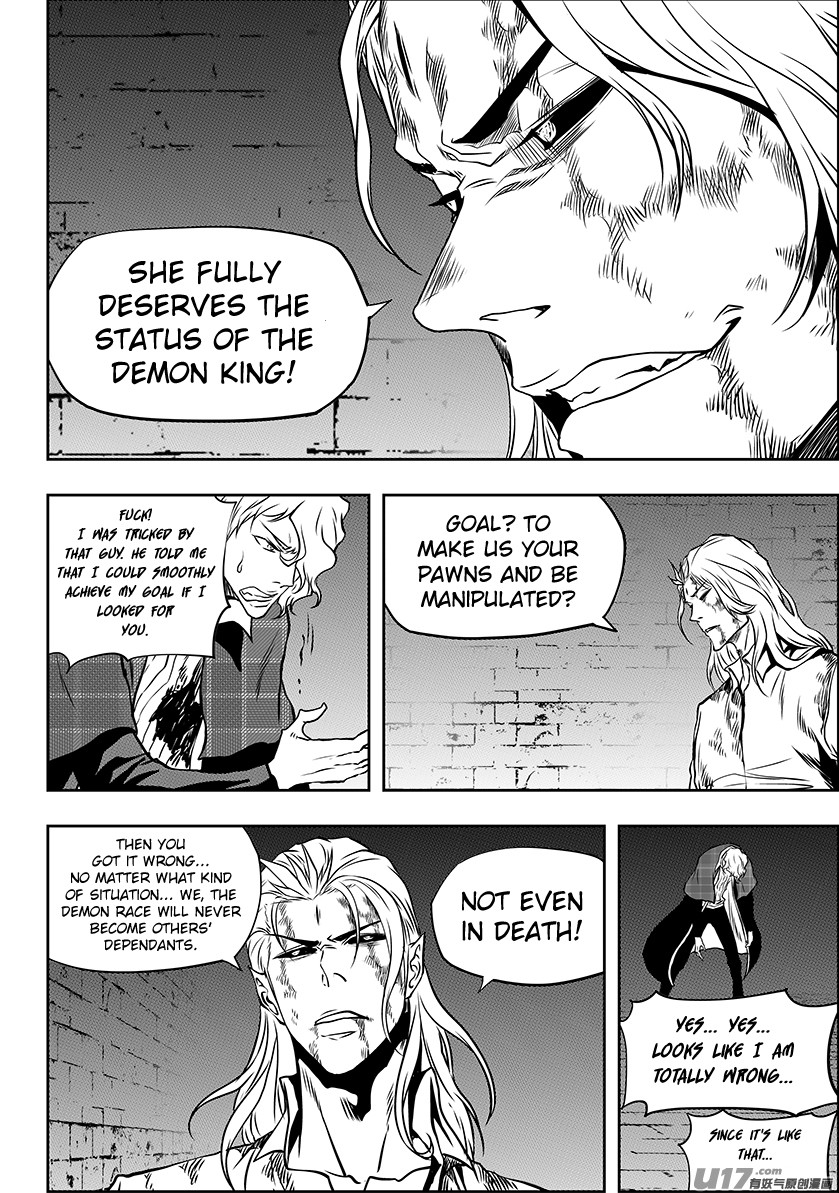 Autophagy Regulation Chapter 246 page 12 - Chapter 246: Cooperation