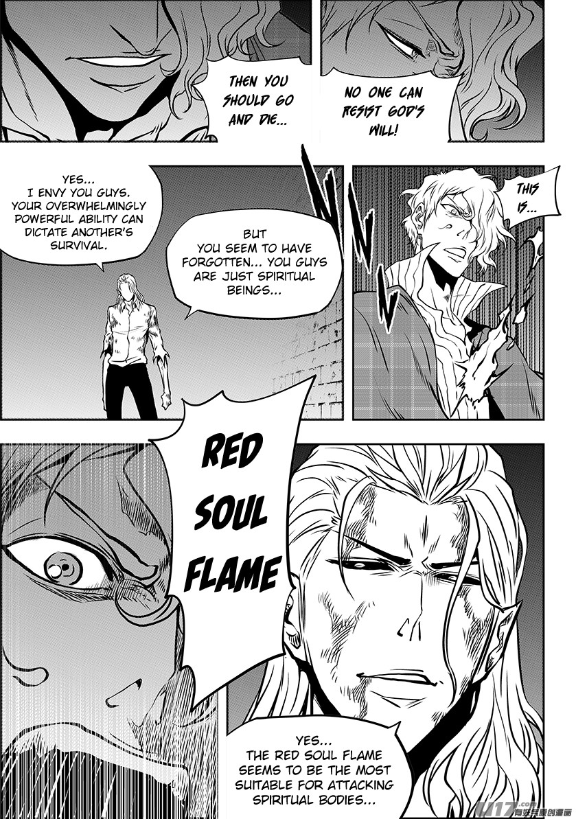 Autophagy Regulation Chapter 246 page 13 - Chapter 246: Cooperation