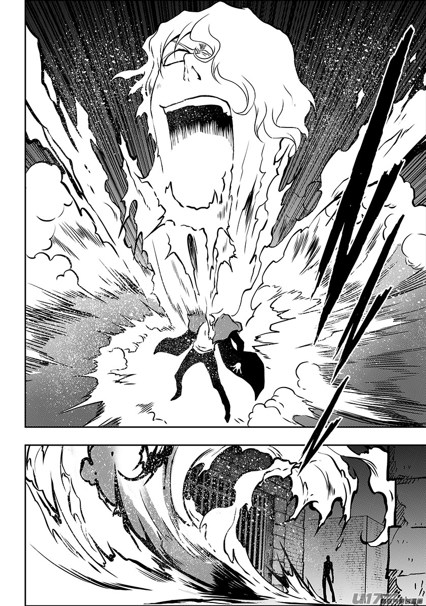 Autophagy Regulation Chapter 246 page 14 - Chapter 246: Cooperation