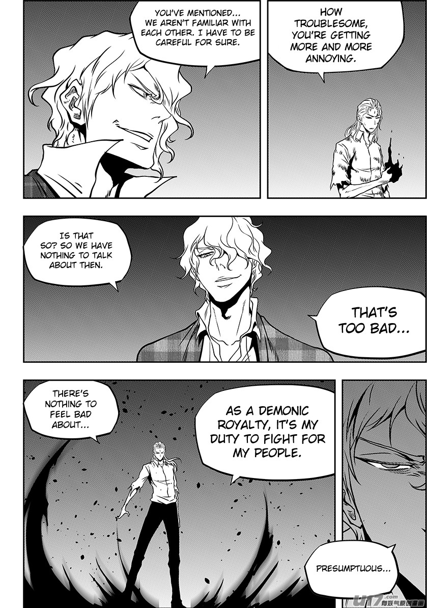 Autophagy Regulation Chapter 246 page 16 - Chapter 246: Cooperation