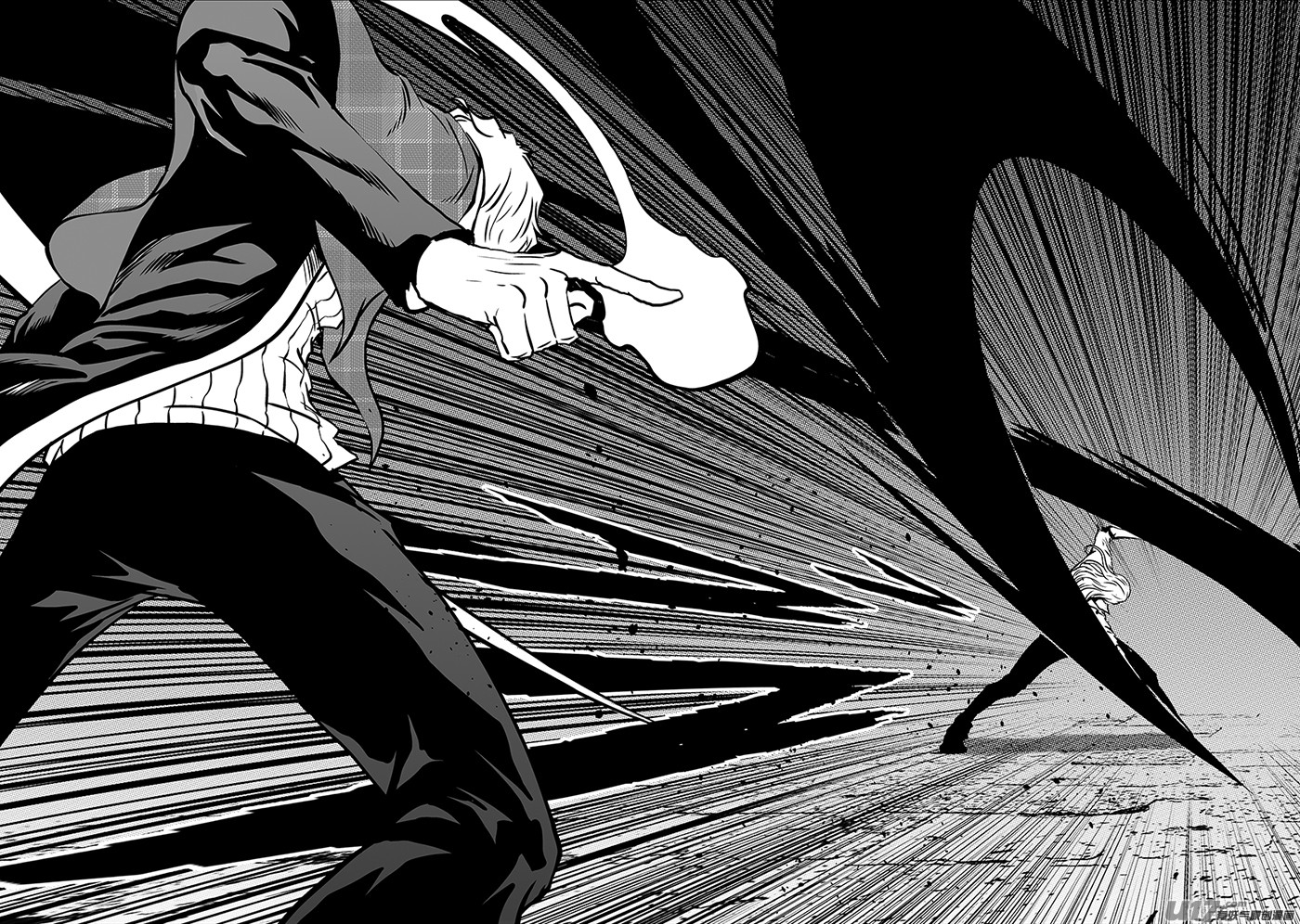 Autophagy Regulation Chapter 246 page 17 - Chapter 246: Cooperation