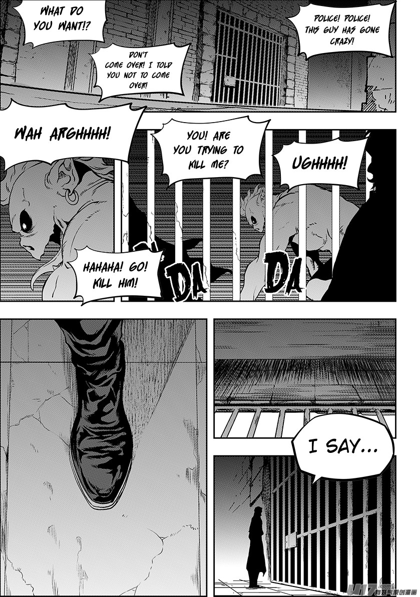 Autophagy Regulation Chapter 246 page 3 - Chapter 246: Cooperation