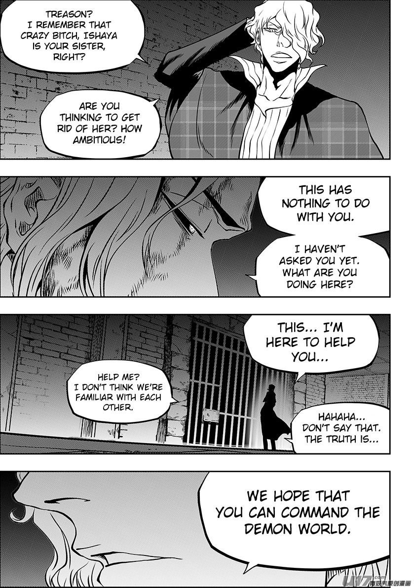 Autophagy Regulation Chapter 246 page 6 - Chapter 246: Cooperation
