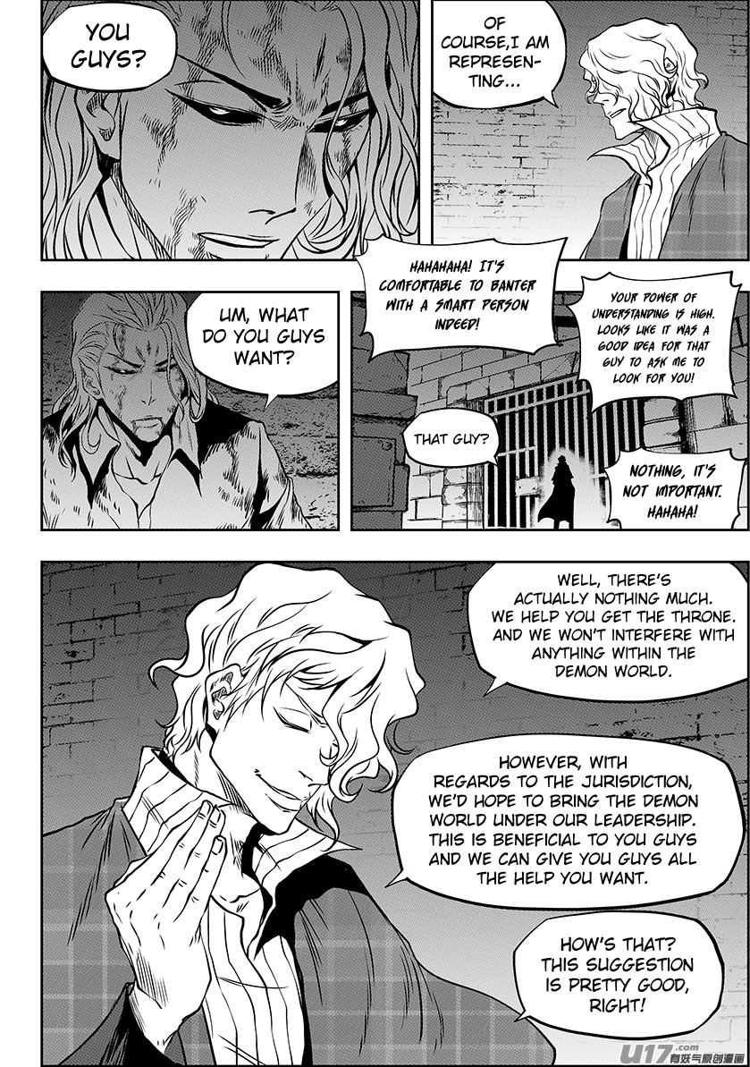 Autophagy Regulation Chapter 246 page 7 - Chapter 246: Cooperation