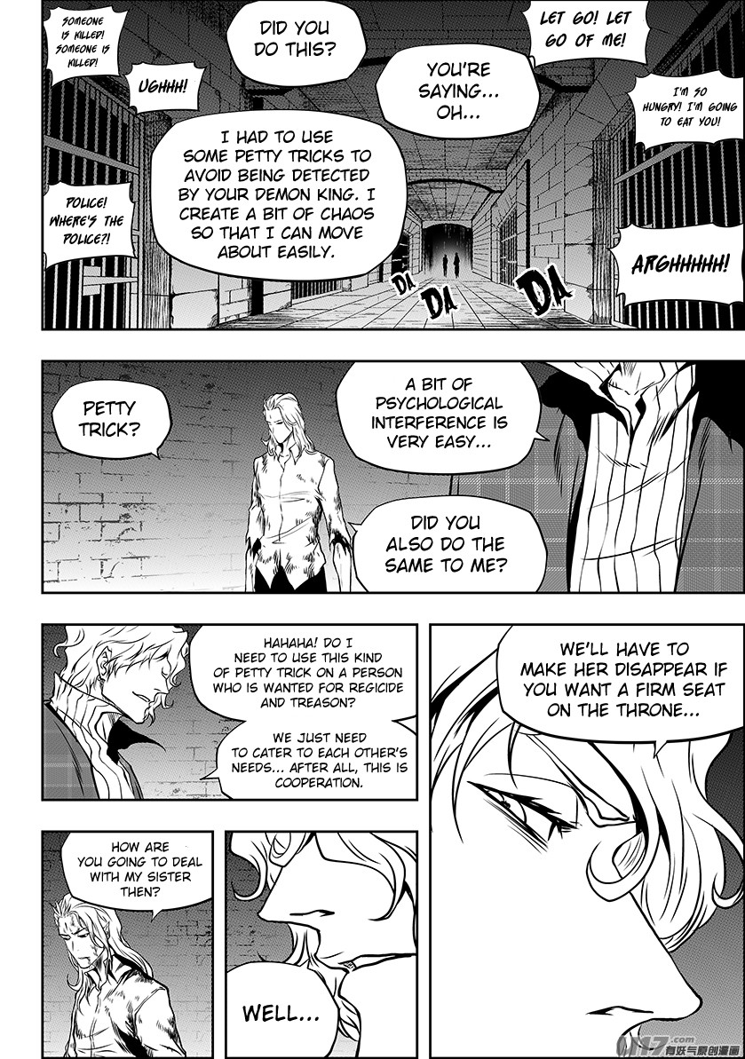 Autophagy Regulation Chapter 246 page 9 - Chapter 246: Cooperation