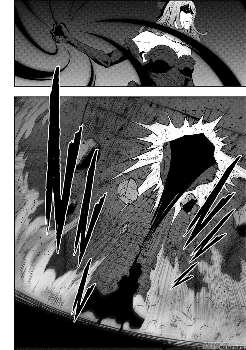 Autophagy Regulation Chapter 247 page 10 - Chapter 247: Please Protect Them