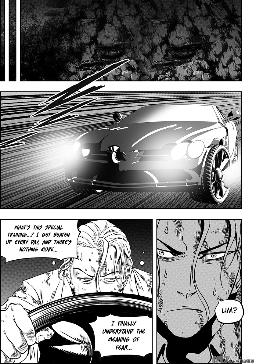 Autophagy Regulation Chapter 247 page 12 - Chapter 247: Please Protect Them