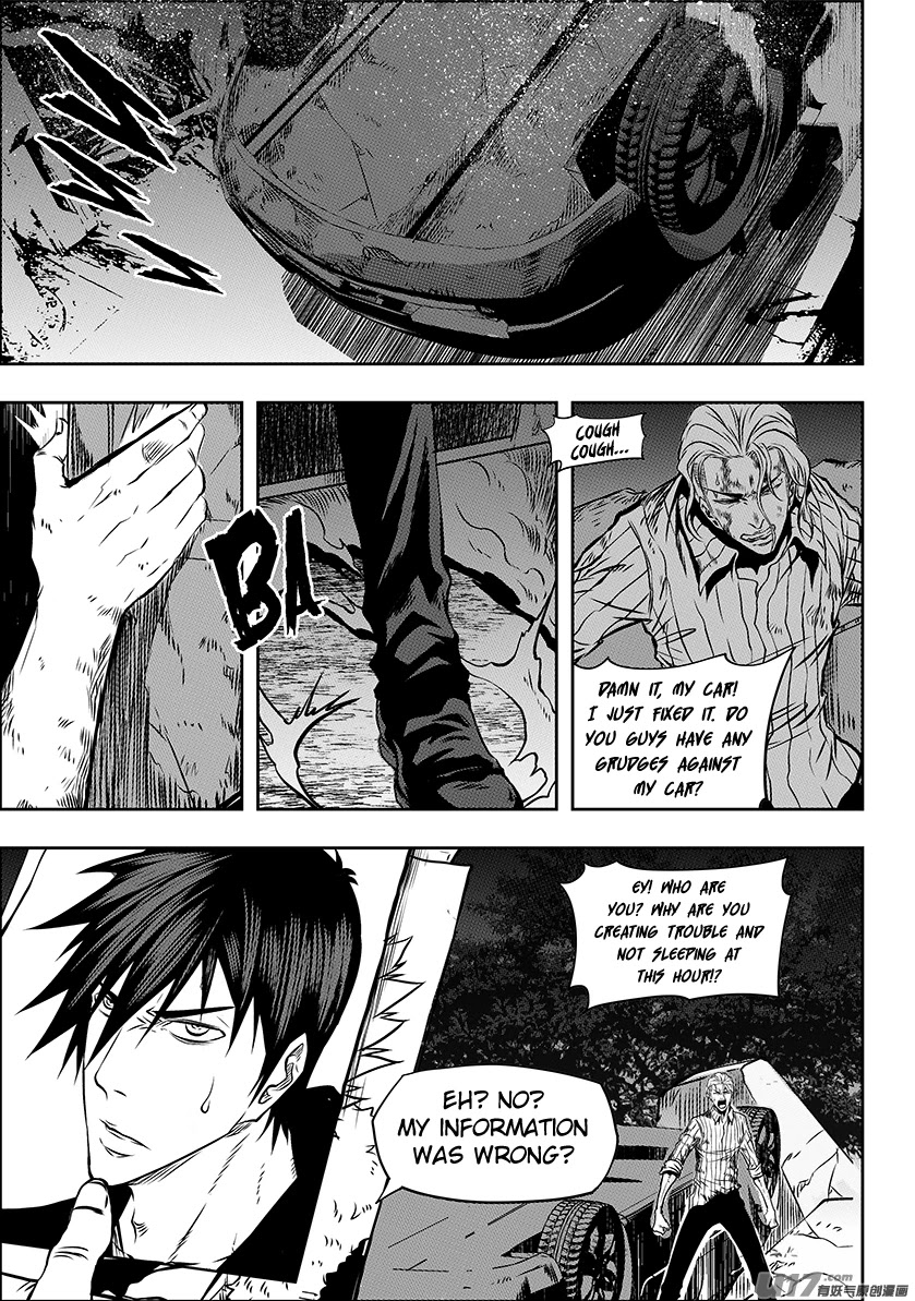 Autophagy Regulation Chapter 247 page 14 - Chapter 247: Please Protect Them