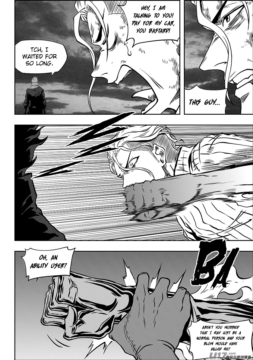 Autophagy Regulation Chapter 247 page 15 - Chapter 247: Please Protect Them