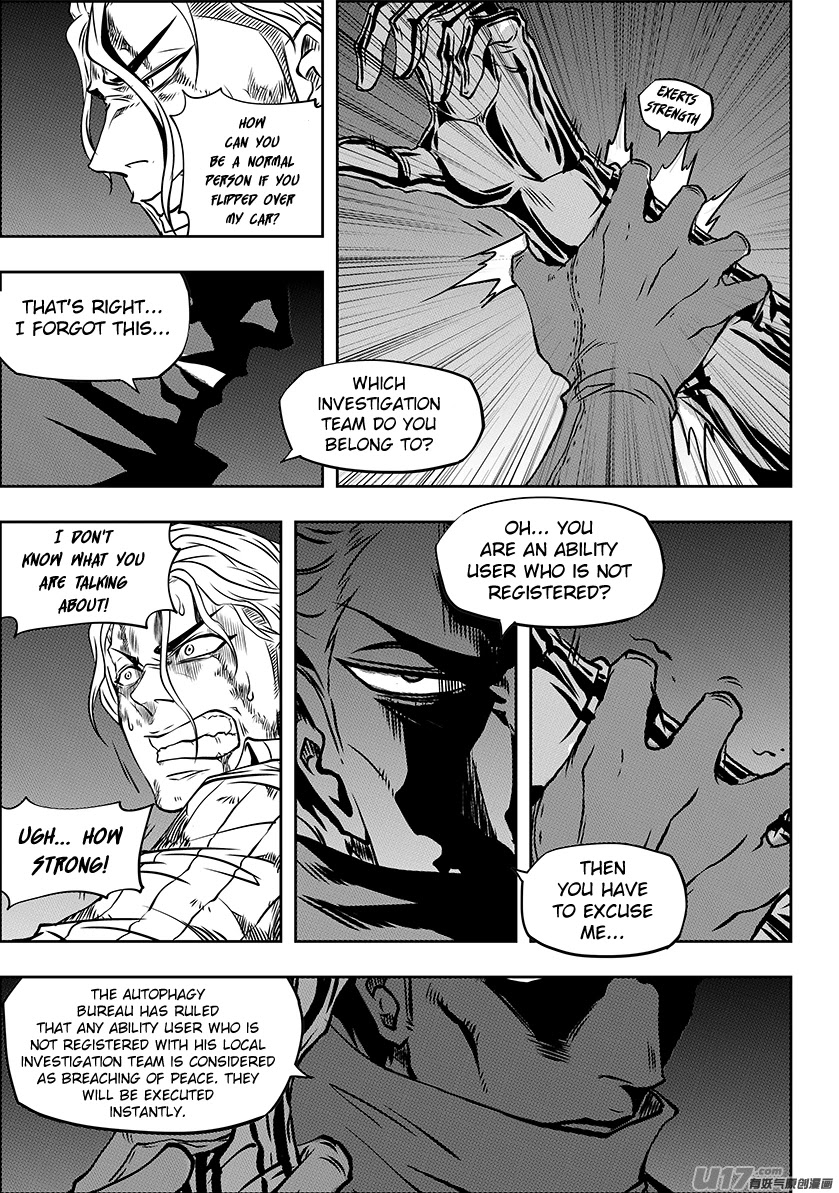 Autophagy Regulation Chapter 247 page 16 - Chapter 247: Please Protect Them