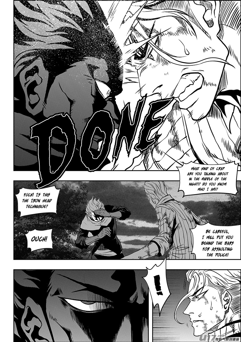 Autophagy Regulation Chapter 247 page 17 - Chapter 247: Please Protect Them