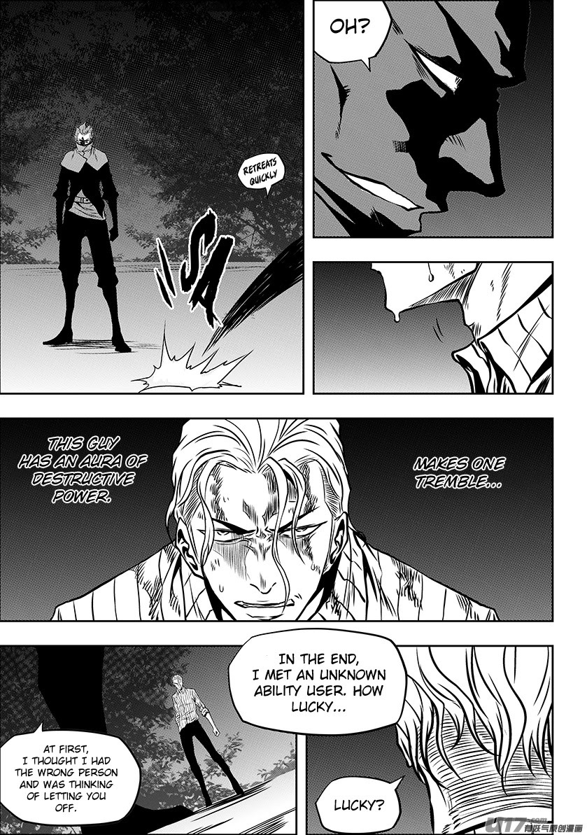 Autophagy Regulation Chapter 247 page 18 - Chapter 247: Please Protect Them