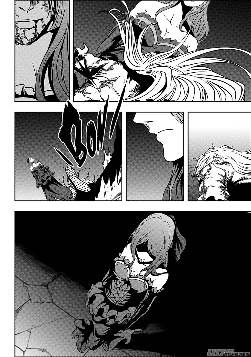 Autophagy Regulation Chapter 247 page 8 - Chapter 247: Please Protect Them