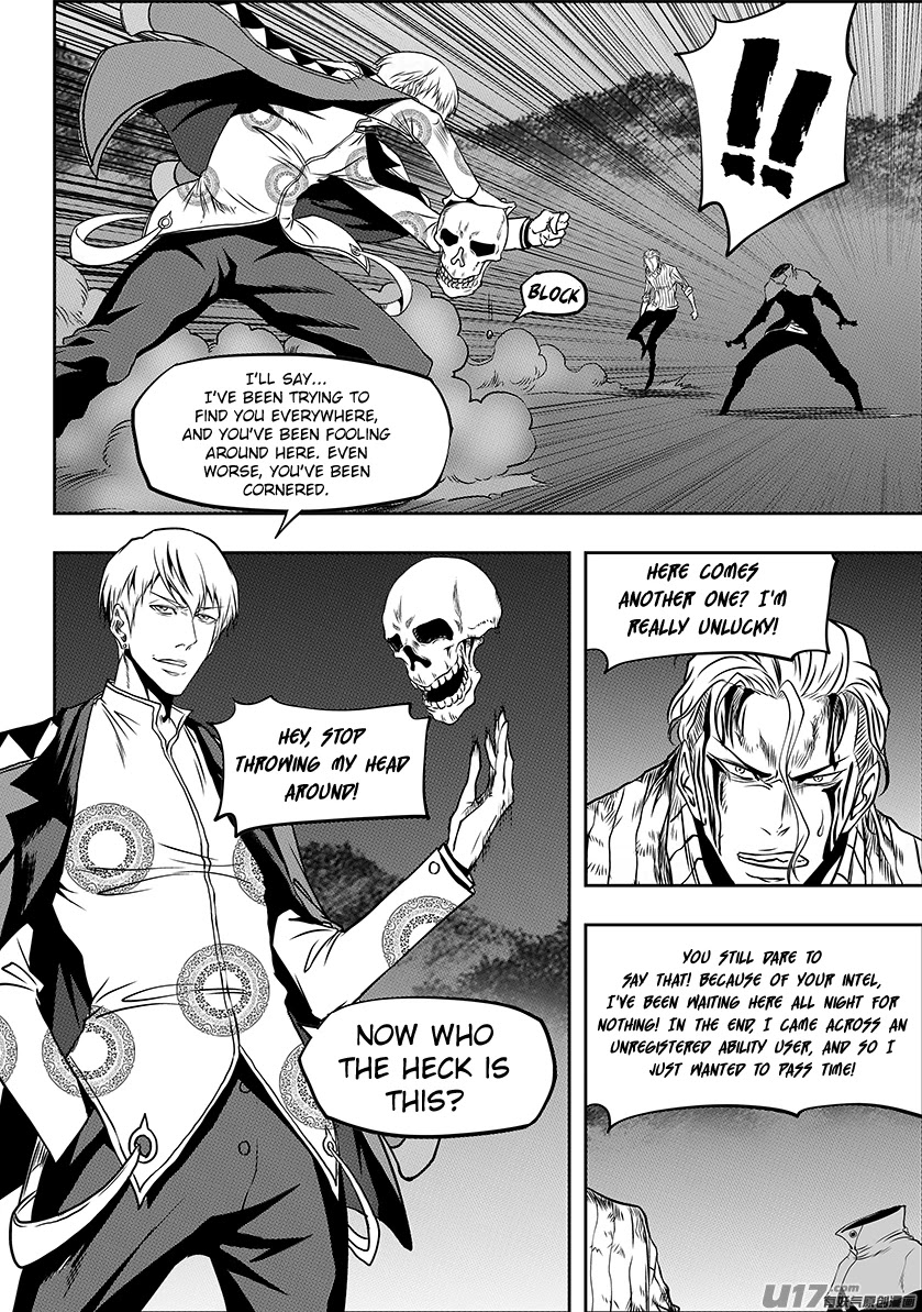 Autophagy Regulation Chapter 248 page 10 - Chapter 248: Demon King's Wraith