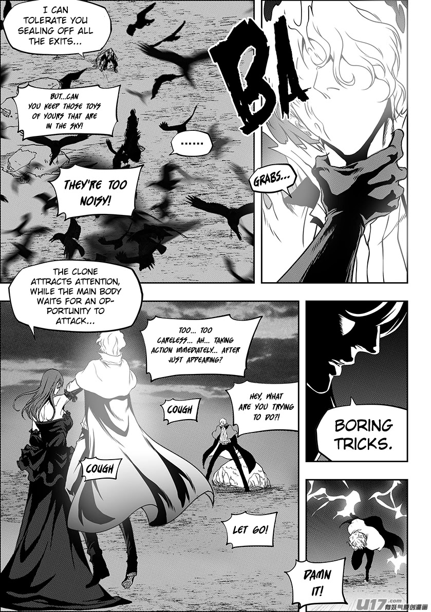 Autophagy Regulation Chapter 248 page 14 - Chapter 248: Demon King's Wraith