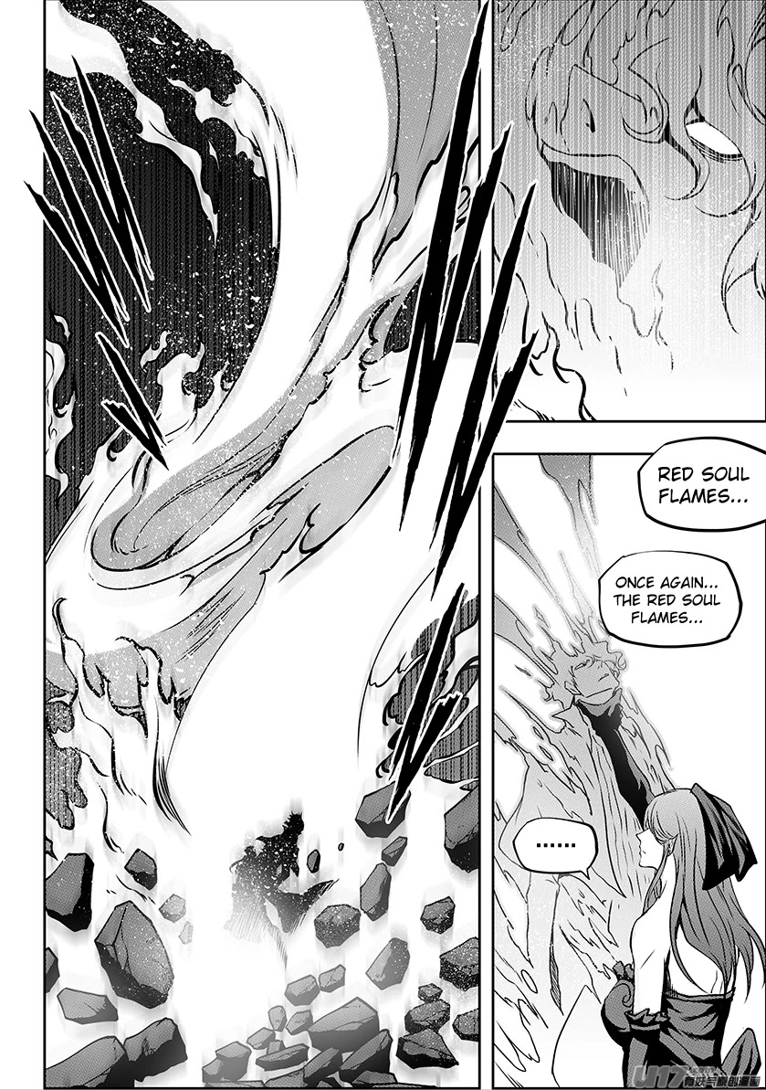Autophagy Regulation Chapter 248 page 15 - Chapter 248: Demon King's Wraith