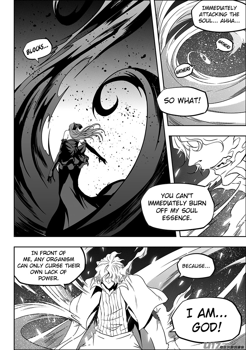 Autophagy Regulation Chapter 248 page 17 - Chapter 248: Demon King's Wraith